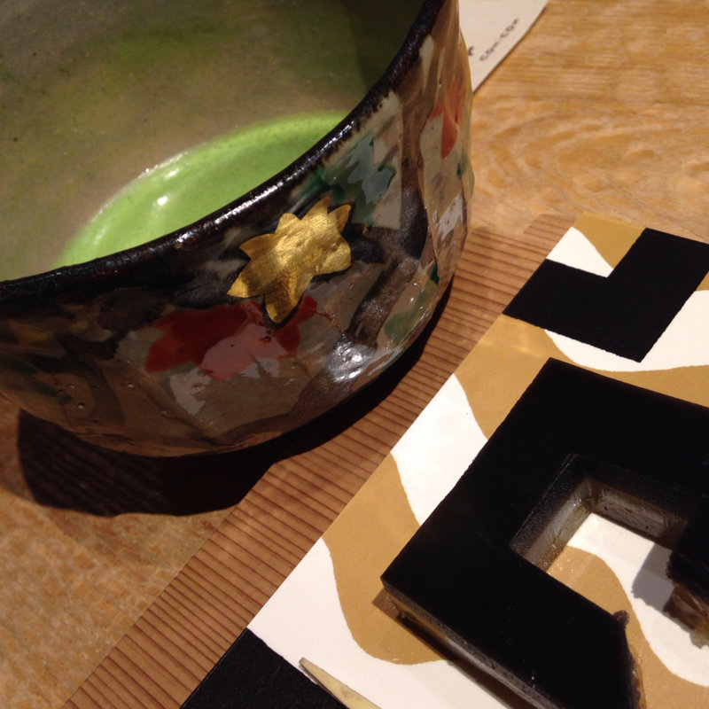 (SOU・SOU在釜 （SOU・SOUザイフ）)