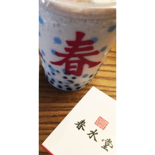 タピオカミルクティー(春水堂 飯田橋サクラテラス店)