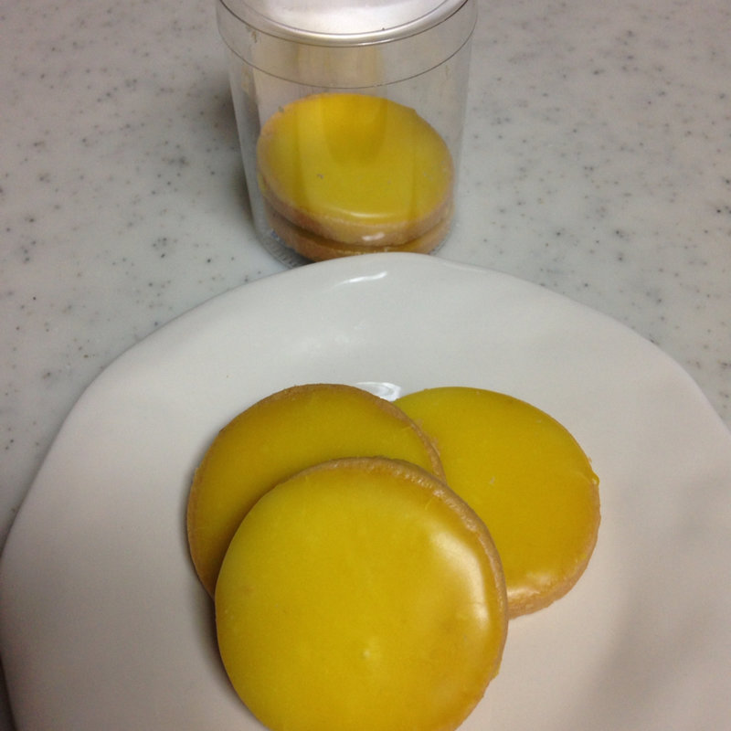 サブレ シトロン(リュードパッシー)