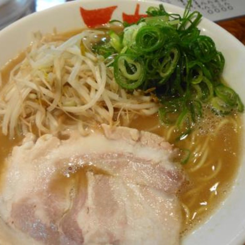 ブラック並(天天有)