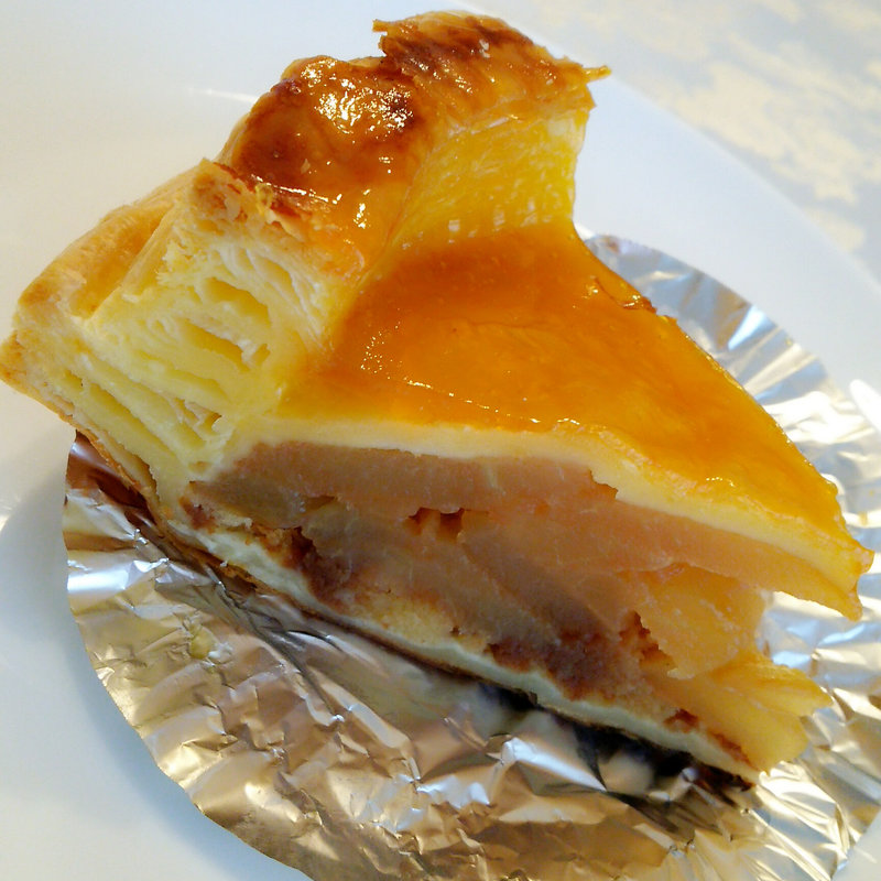 アップルパイ(パン工房 こみね)