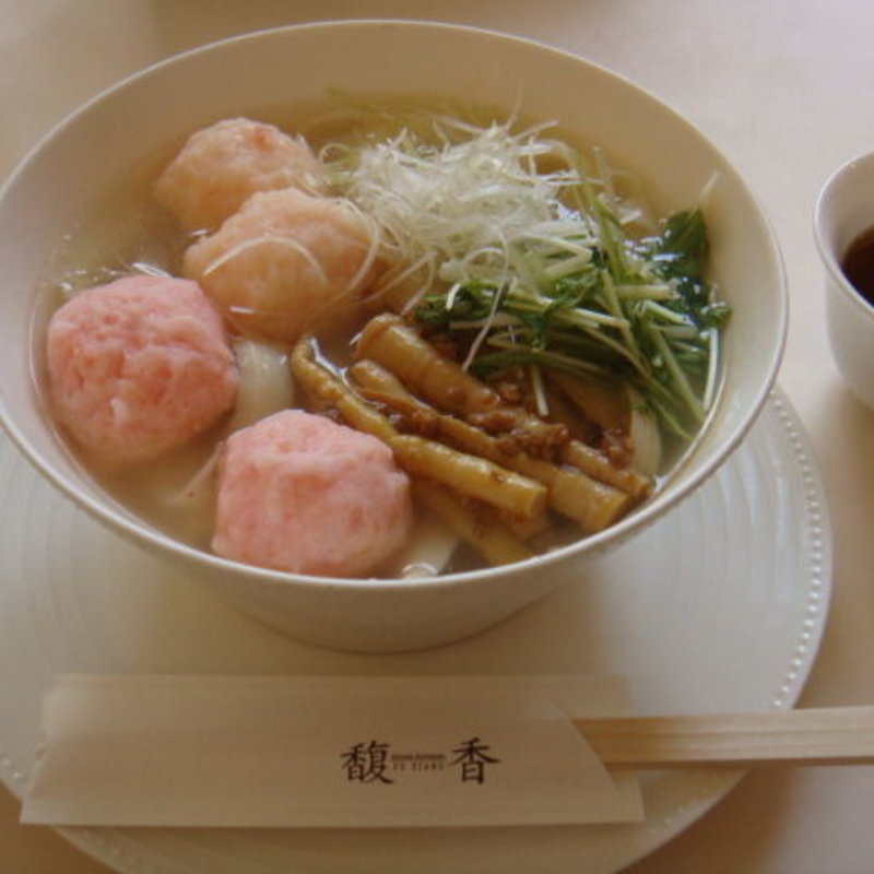 紅白海老団子と姫竹の子入りスープそば　（ランチ）(馥香 浅草橋本店)