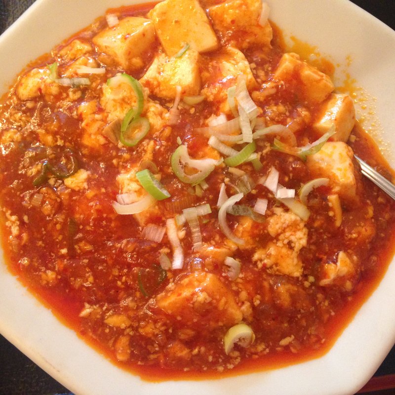 麻婆豆腐(中国料理 萬福楼(マンプクロウ) 新館)