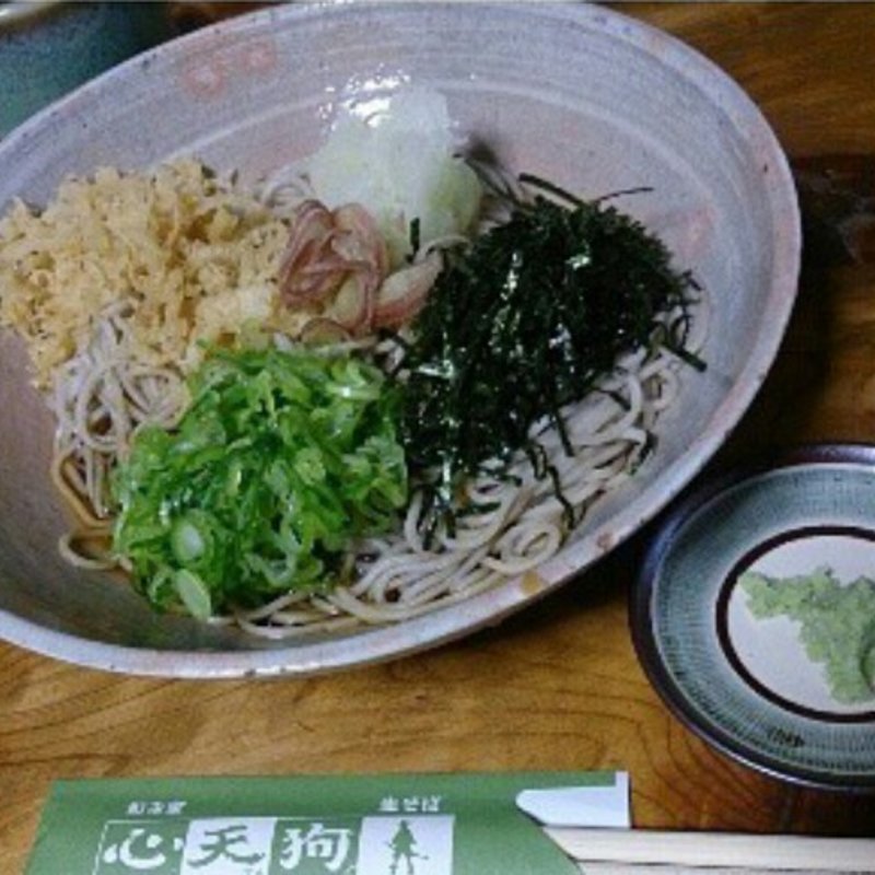 心天狗そば(和み家　心天狗 （こてんぐ）)