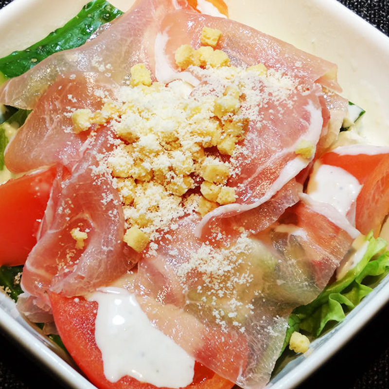 生ハムのシーザーサラダ(くつろぎや)