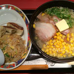 コーンバターラーメン(すすき野餃子セット)(北海ラーメン すすき野 西宮アクタ店)