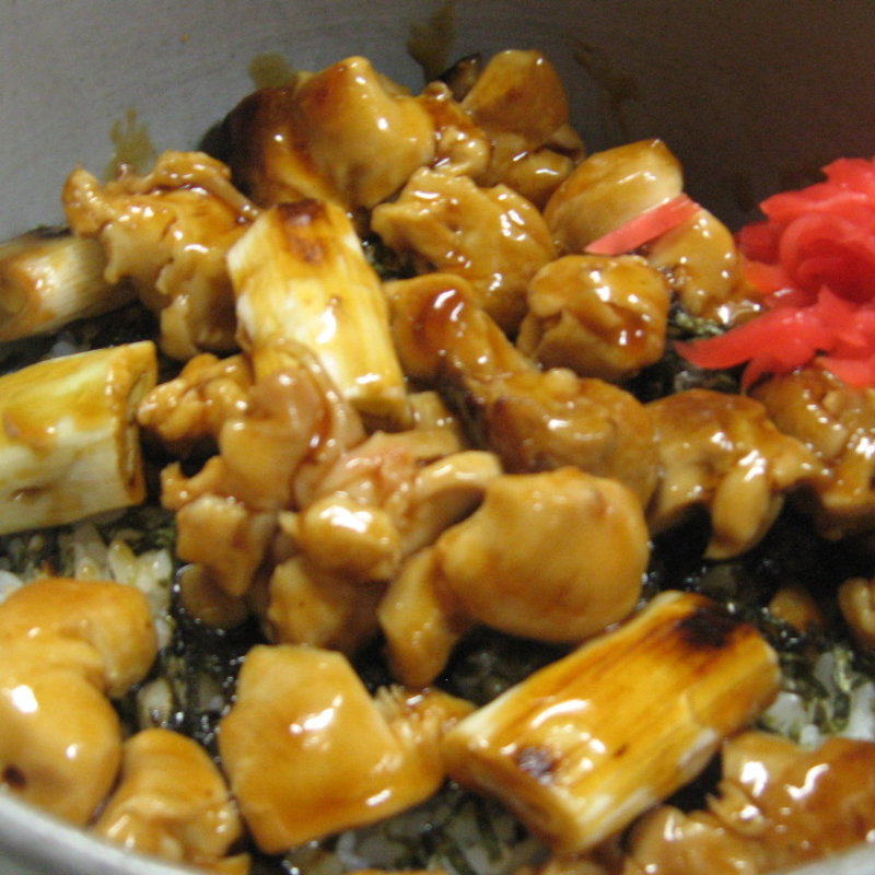 焼き鳥丼(くつろぎや)