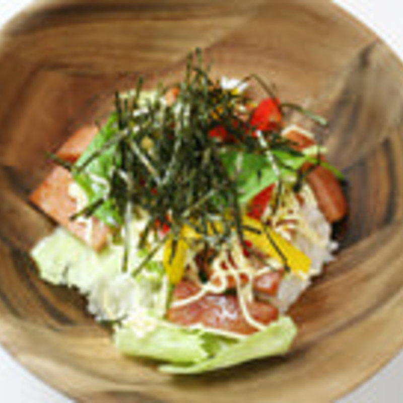 スパム丼(プウホヌア （Puuhonua）)