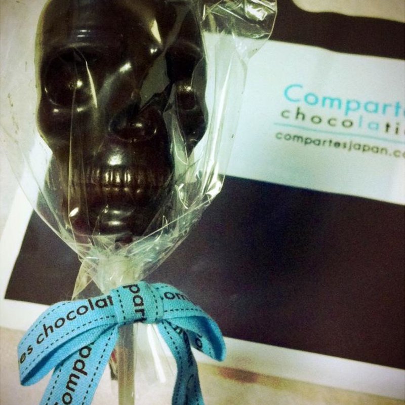 スカルスティック (コンパーテスショコラティエ　東京駅店)