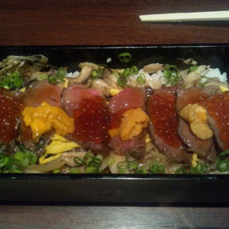 藤枝牛 雲丹 いくら重(ハンバーグ&ステーキ 芝浦)