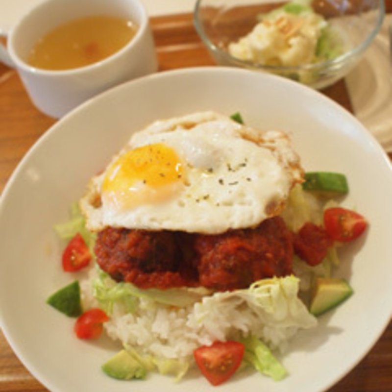 ミートボールのロコモコ(hygge)