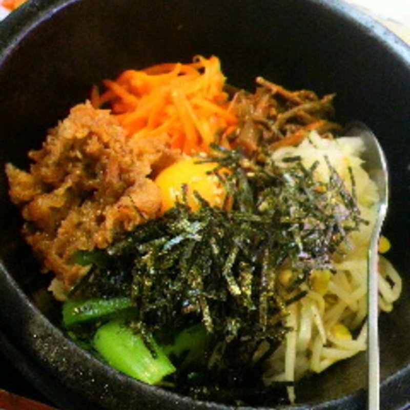 石焼ビビンパ(ホルモン館)