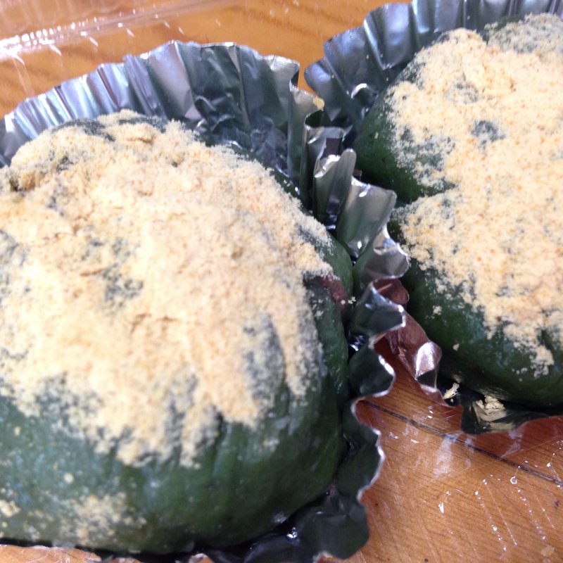 よもぎ餅(自然食品の店 山盛屋坂本)