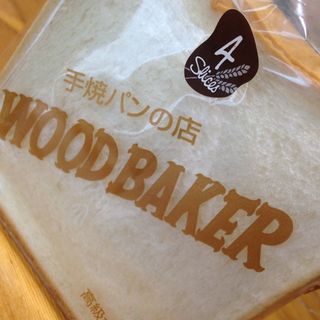 特食(WEST WOOD BAKERS)