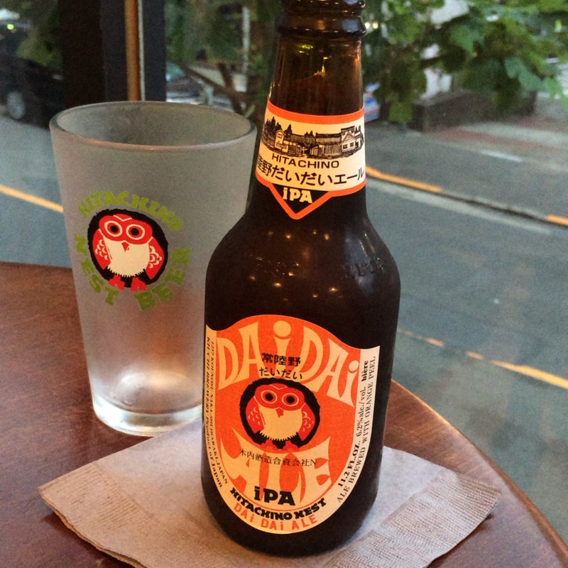 常陸野ネストビール　だいだいエール　(キングジョージ （KING GEORGE）)