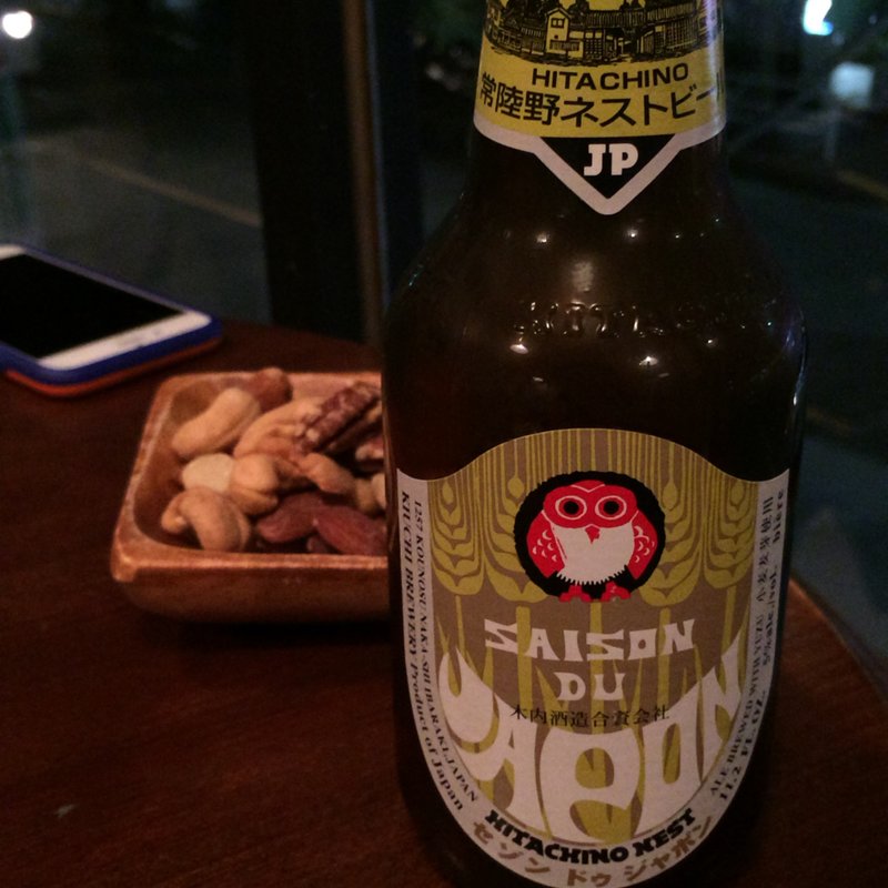 セゾン ドゥ ジャポン (キングジョージ （KING GEORGE）)