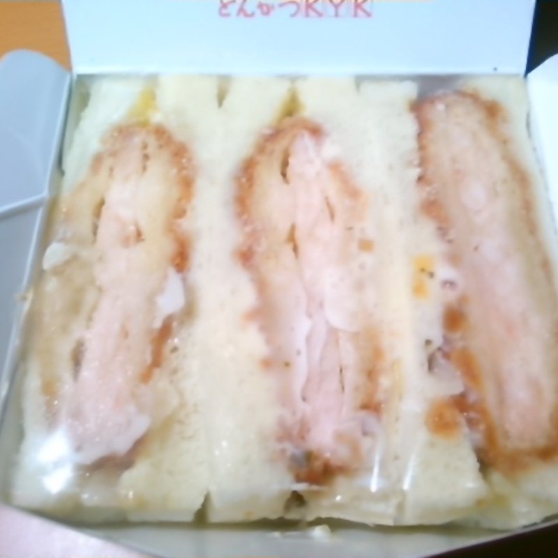 エビカツサンド小(KYK 阪急三番街店 （ケーワイケー）)