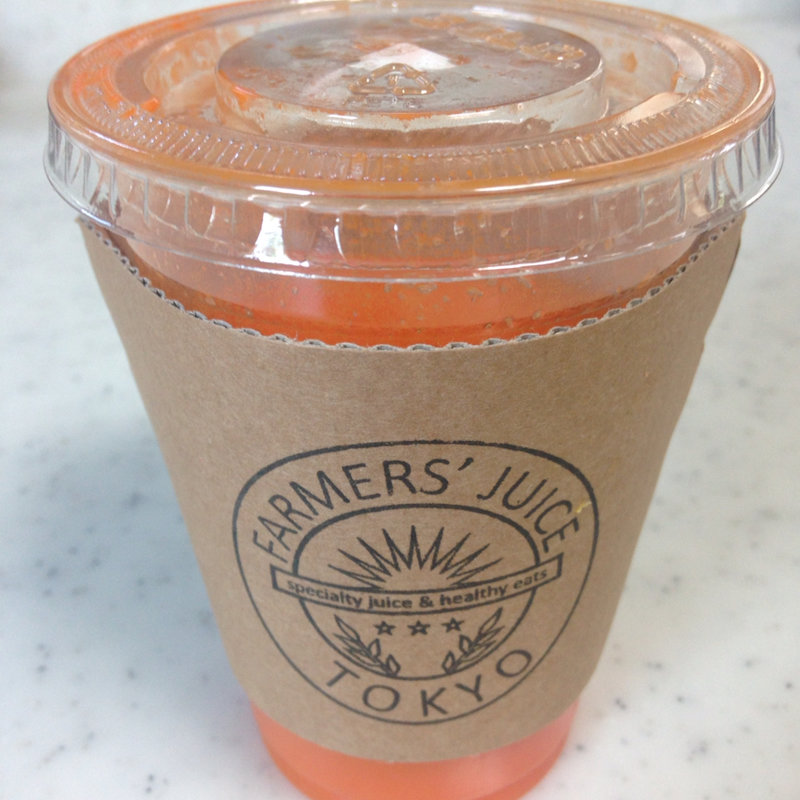 グッドモーニング オレンジ(ファーマーズ ジュース トーキョー （Farmers Juice Tokyo）)