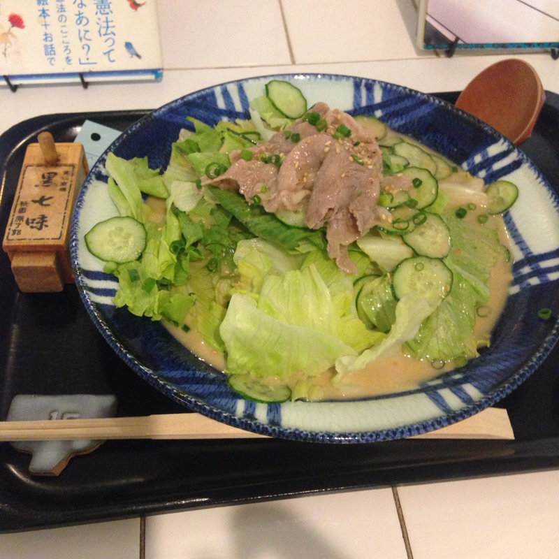 ほうせいうどん(豊前房 )