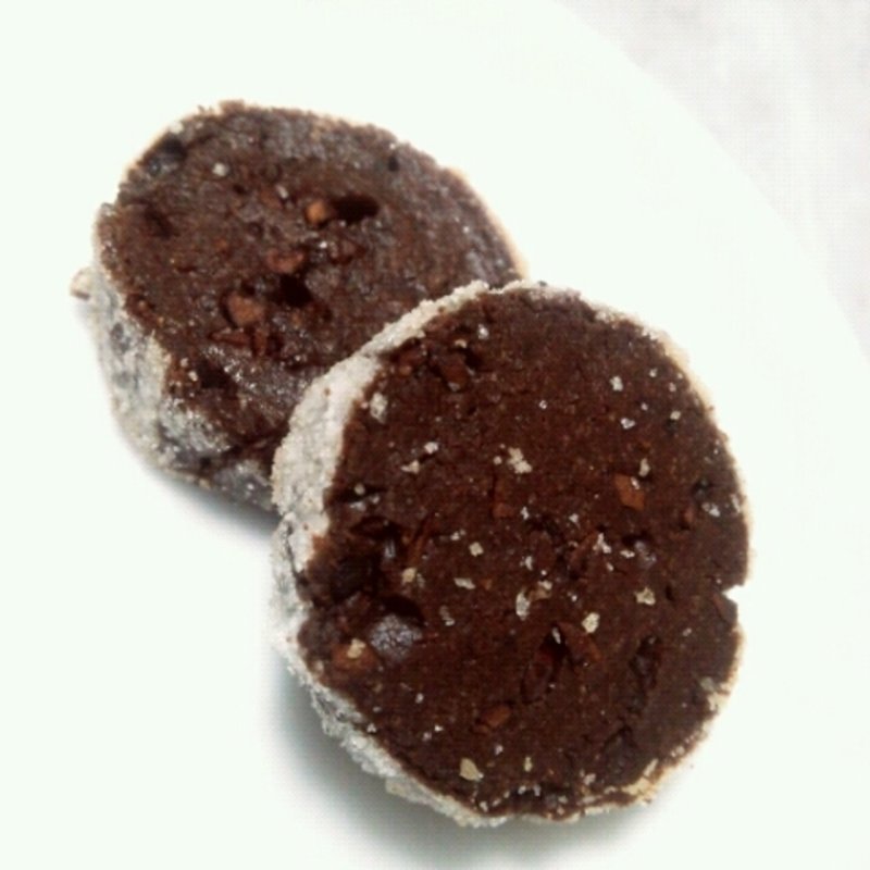 ディアマン ショコラ(ラ・ピエスモンテ （La Piece montee）)