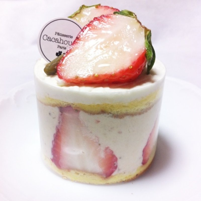 ガトーフレーズ (カカオエット・パリ （Cacahouete Paris）)