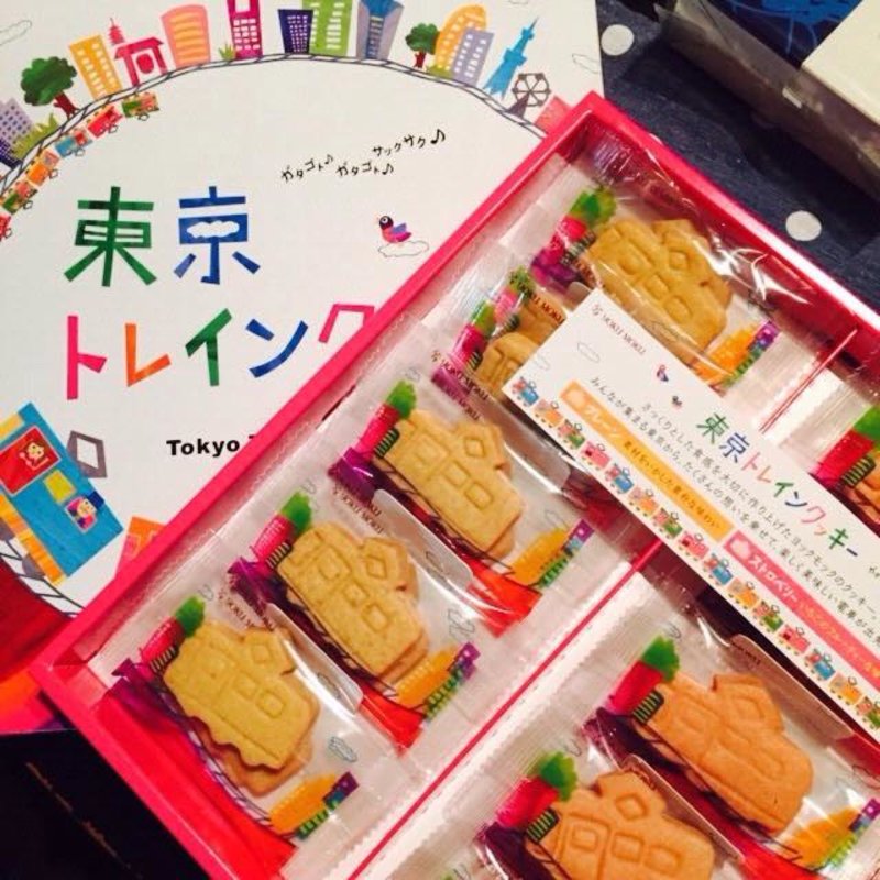 東京トレインクッキー(ヨック モック セントラルストリート店 （YOKU MOKU）)