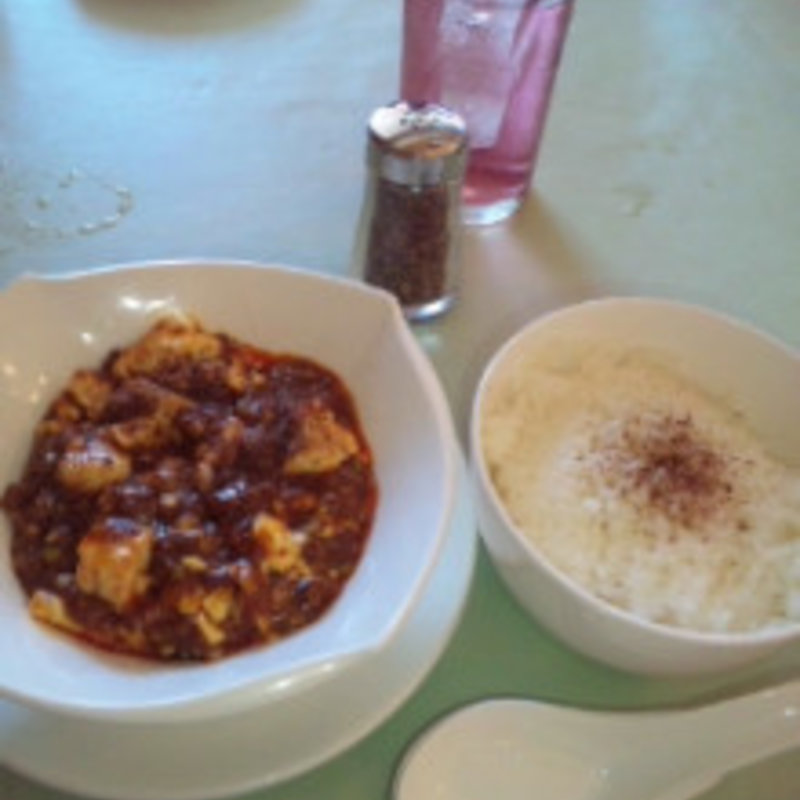 ランチ・プレート　“名物”　陳建一のマーボードーフ(四川飯店チェンズダイニング)