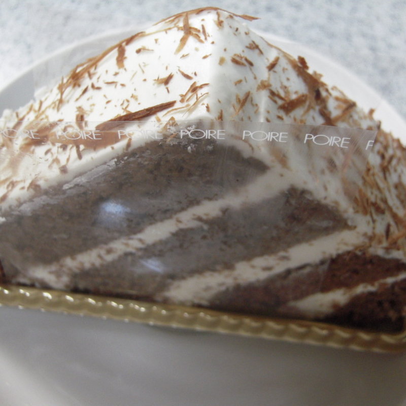 トランセ(ポアール･アントレ あべのハルカス)