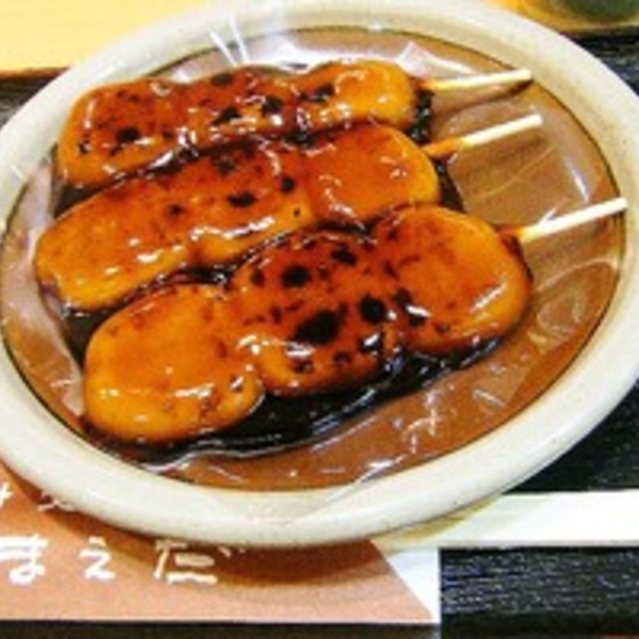 みたらしだんご 甘党まえだ あべのキューズモール店 の口コミ一覧 おいしい一皿が集まるグルメコミュニティサービス Sarah