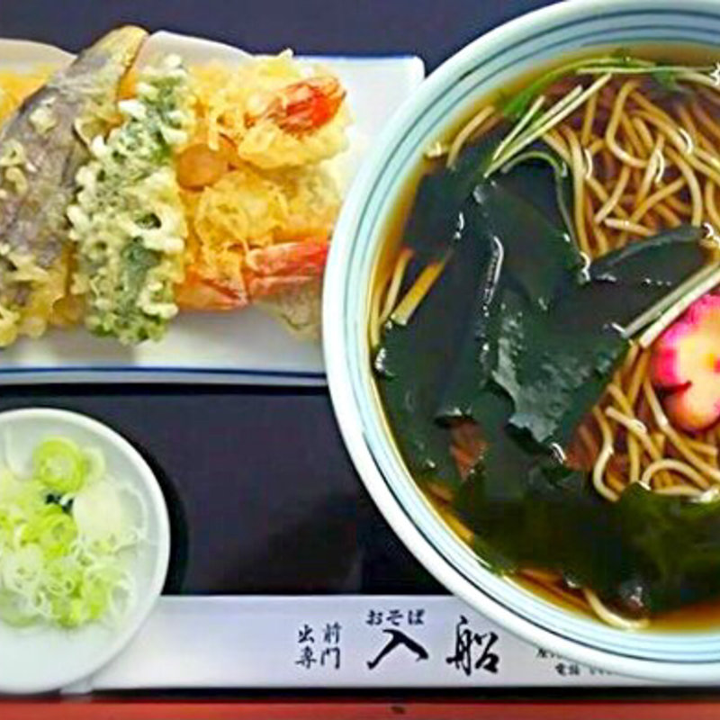 天ぷらそば(入船)