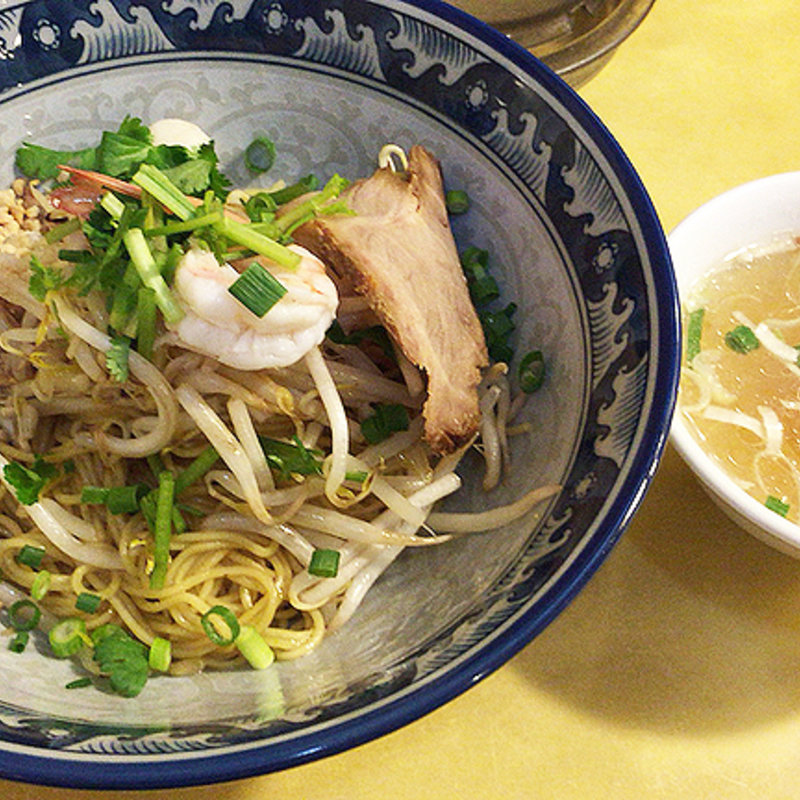 タイ風焼きそば(ティーヌン・ダイニング 渋谷道玄坂店  （TINUN）)