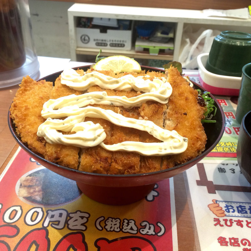 マグロかつ丼 ダブル(えびす水産)