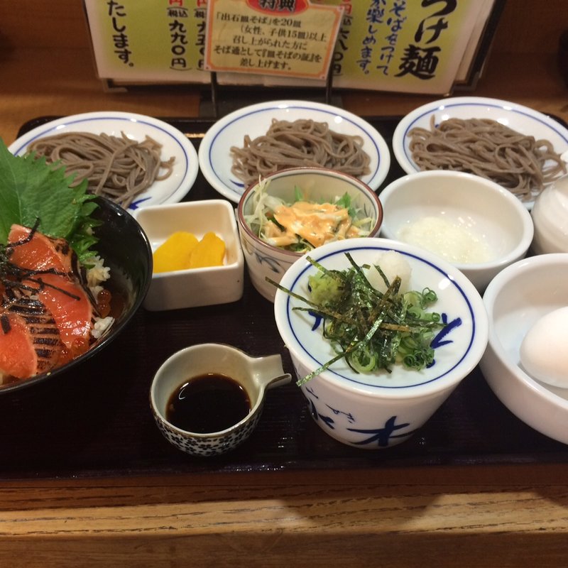 皿そば定食B(花水木 六甲道店)