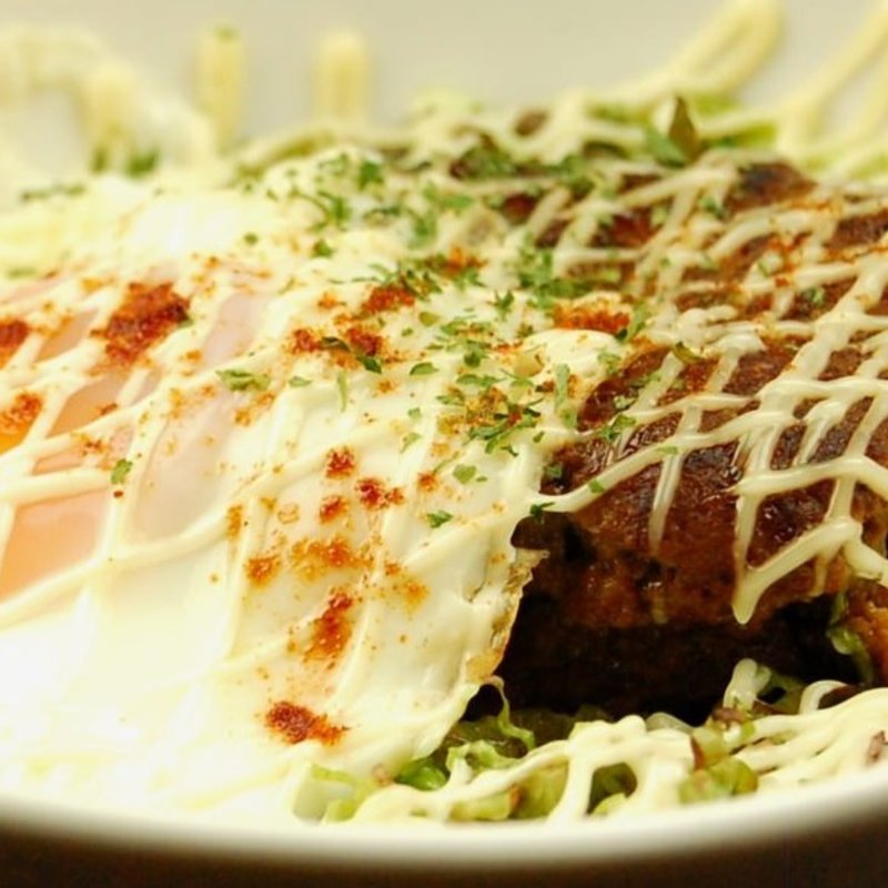 手作りハンバーグロコモコ(トコトコ )