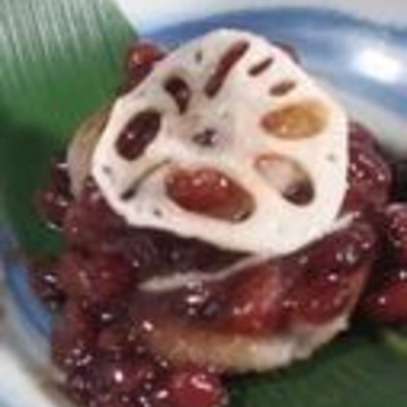 れんこん冷やしぜんざい風(れんこん)