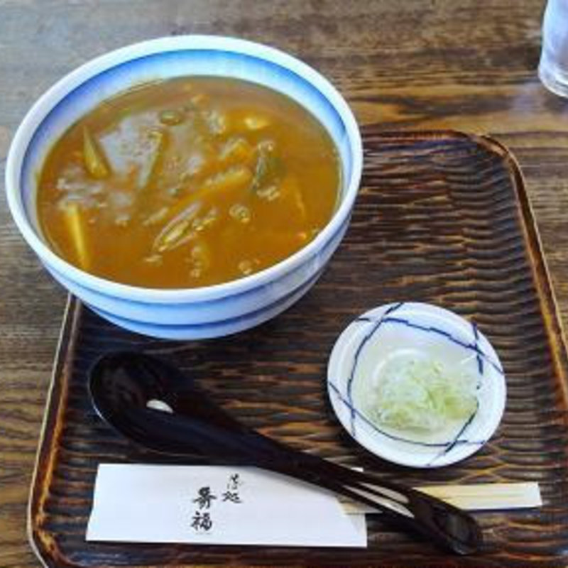 カレー南蛮(そば処 秀福)