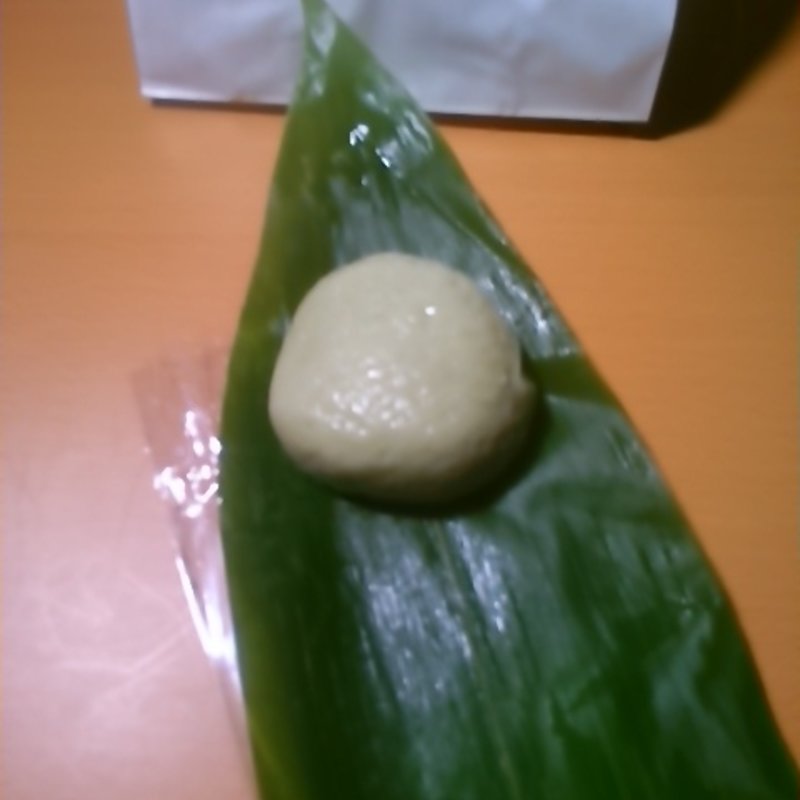 麩まんじゅう(目黒東山 菓匠雅庵)