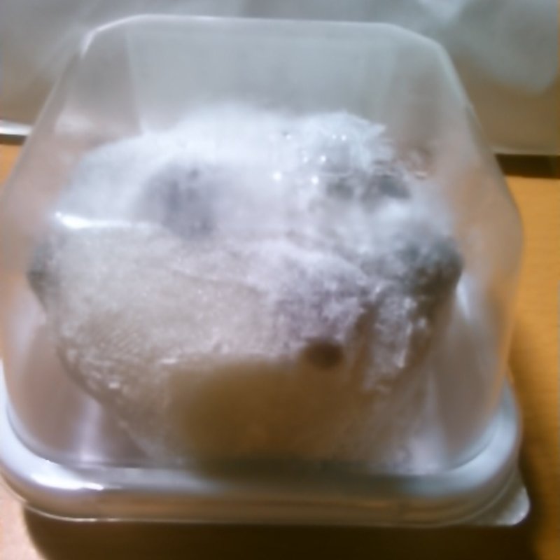 豆大福(目黒東山 菓匠雅庵)