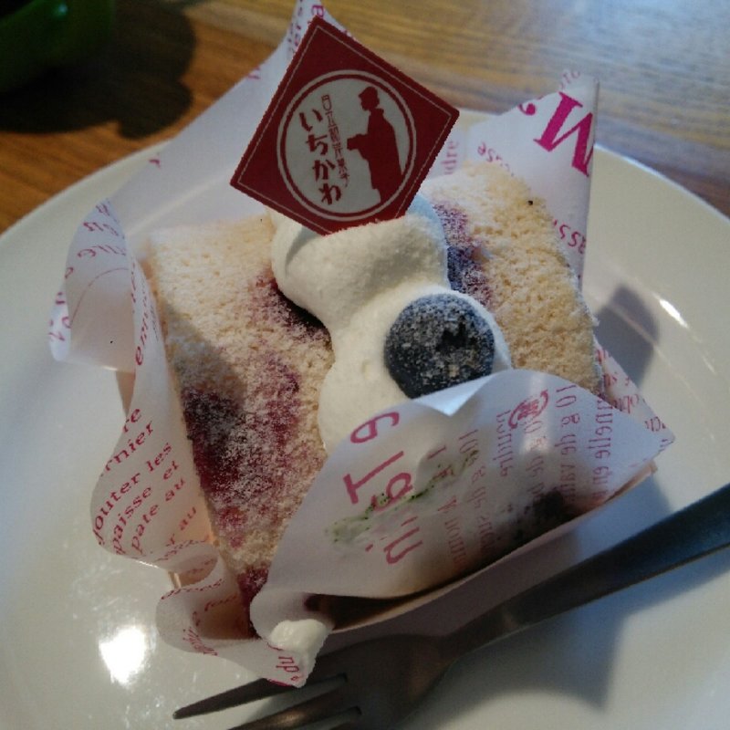 ブルーベリーのロールケーキ(さくらカフェひたち )