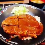 極かつめし