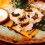 淡路産活天然はも 焼霜造り(いわし屋 )