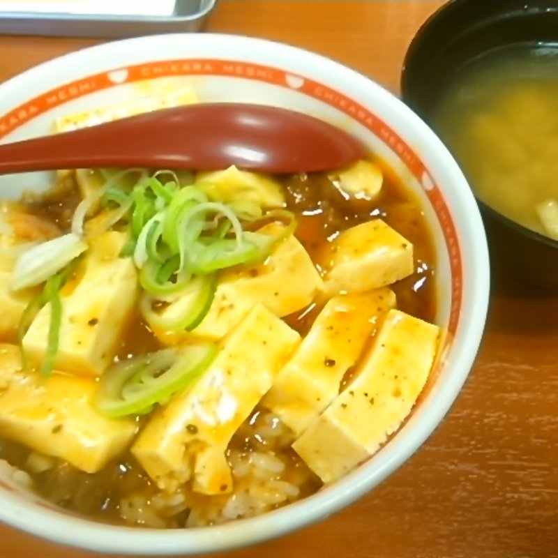 マーボー丼並み(東京チカラめし 新宿西口店1号店)