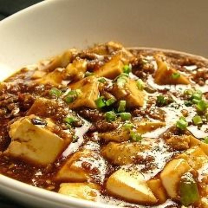 麻婆豆腐(中国料理酒家 中 船橋店)