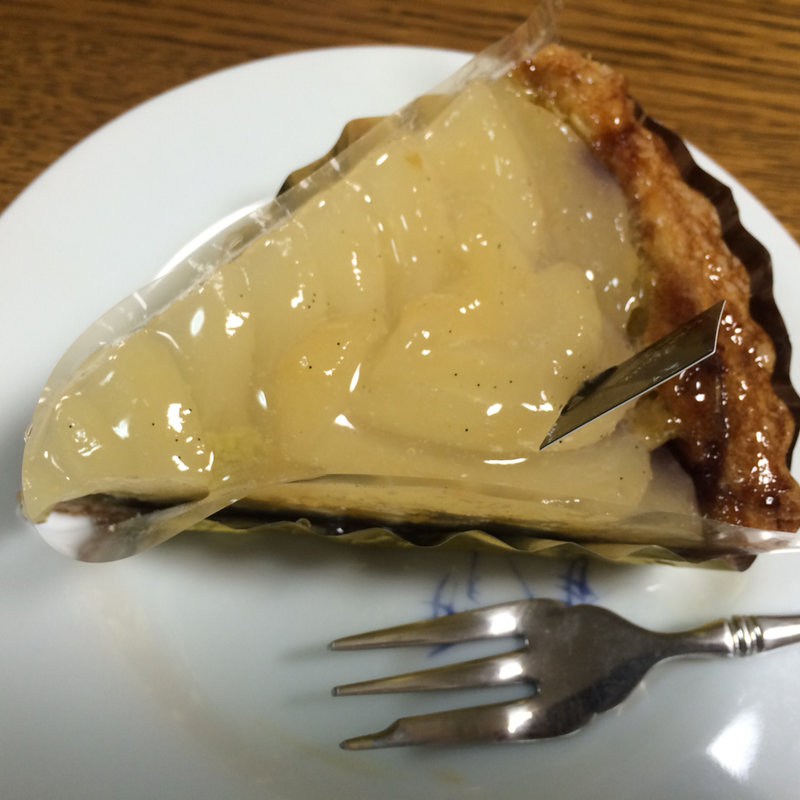 洋梨とピスタチオのタルト(西洋酒樓 六堀 （ロクボリ）)