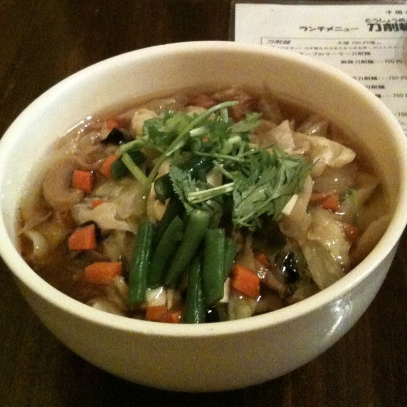 野菜たっぷり五目刀削麺(刀削麺酒家 茅場町店)