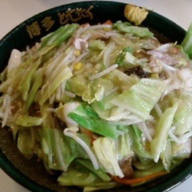 皿うどん(博多どんたく)