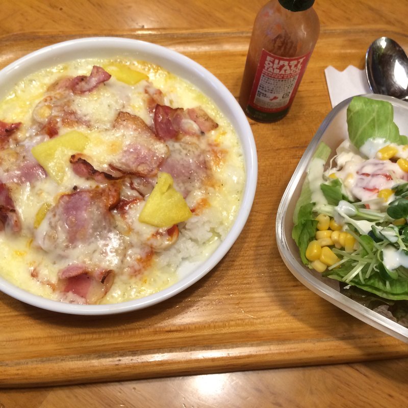 モンキーライス(Coffee House Monkey)