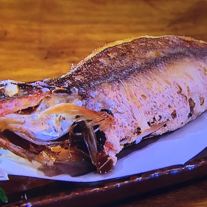 グルクンの唐揚げ(いちゃりば)