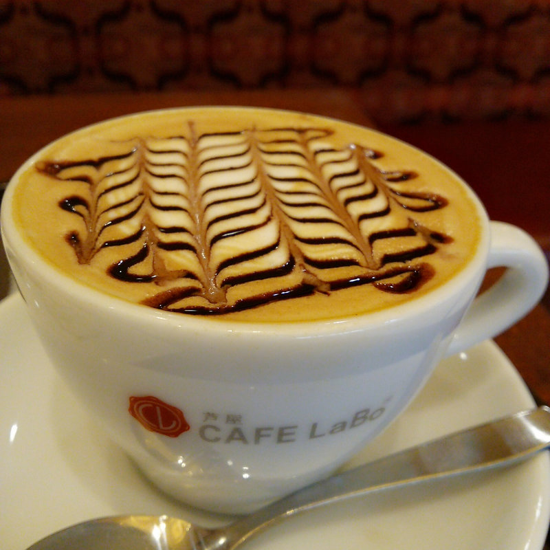 バナナショコラテ(芦屋CAFELaBo)