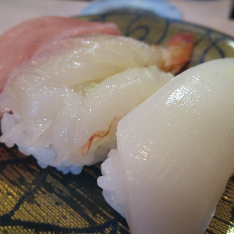 限定サービス品三貫握り(廻転寿司 海鮮)